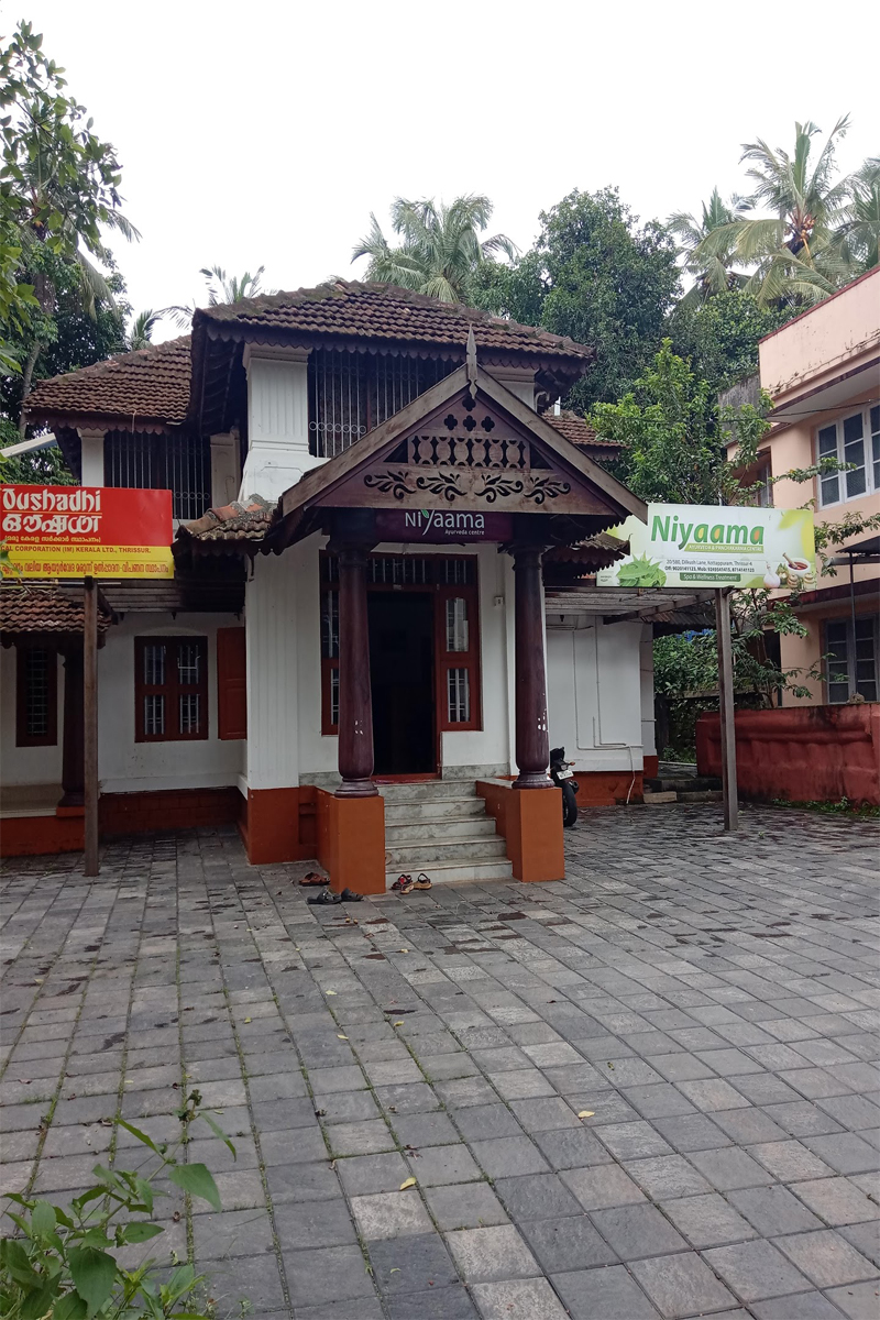 niyaama ayurveda clinic facility images